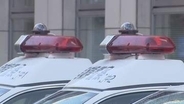 【速報】仙台市立の小学校教諭の男　不同意わいせつの疑いなどで逮捕