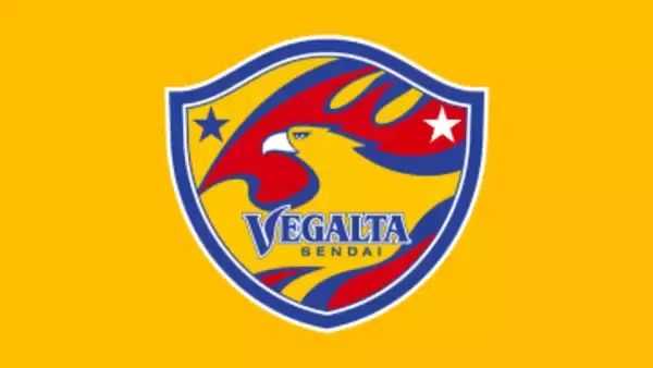 ベガルタ仙台　湘南ベルマーレに勝利し開幕５連勝　７日