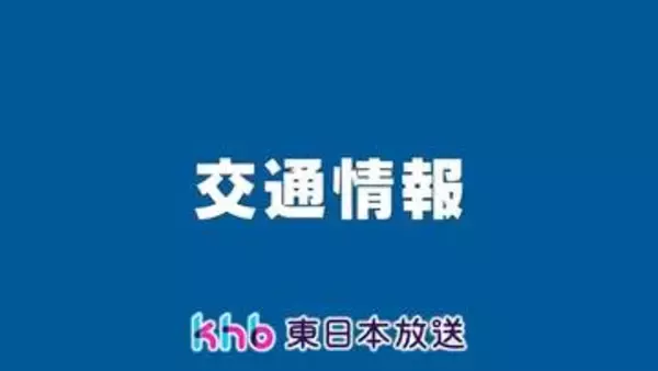 ＪＲ東北線の小牛田〜一ノ関　大雨で運転取りやめを終日に延長　運休６５本で約３０００人い影響　宮城県