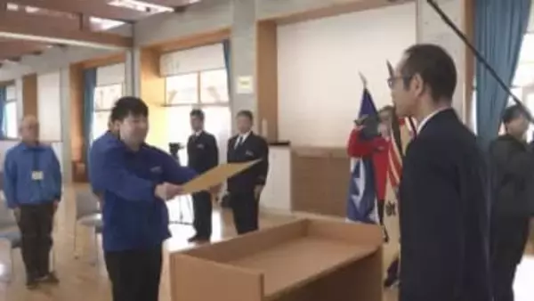 心肺停止の登山者を救う　仙台・泉岳自然ふれあい館に感謝状