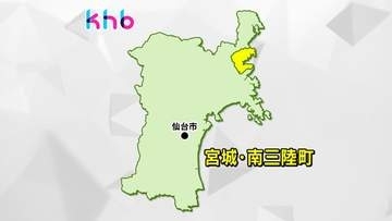 授業中の中学校に無断侵入　６３歳の男を現行犯逮捕　宮城・南三陸町