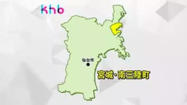 授業中の中学校に無断侵入　６３歳の男を現行犯逮捕　宮城・南三陸町