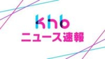 【速報】女川原発２号機が冷温停止　排水設備の点検作業のため