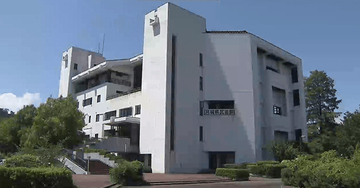 宮城県武道館が現地建て替えへ　老朽化著しく大規模修繕を断念