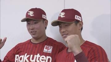 楽天イーグルスから辰己選手と藤平投手　監督選抜でオールスターに選出　辰己「圧倒できるように頑張りたい」藤平「１回は選ばれたかった」 第１戦・２戦ともにｋｈｂで生中継