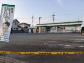 コンビニで強盗事件　犯人逃走中　２０代の男性従業員がけが　宮城・石巻市