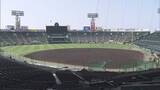 「夏の甲子園　仙台育英の初戦は開幕カード　倉田葵生主将「札幌日大は攻守のバランスが整っていて粘り強いチーム」」の画像1