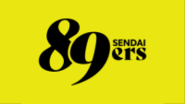 仙台８９ＥＲＳ　両チームのエース対決も三河に２連敗　９日・１０日