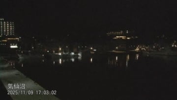 宮城県内　涌谷町で震度４　けが人など被害の情報なし