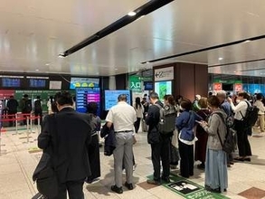 【地震】東北新幹線・宮城県内ＪＲ在来線の運行情報（２５日午前８時３０分現在）