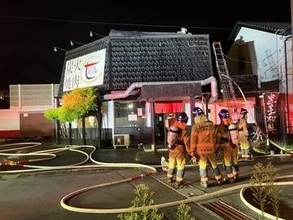 宮城・名取市の焼き肉店から出火　客や従業員は避難　けが人なし