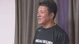 「【全文】 仙台育英・須江航監督　ラストミーティング」の画像1