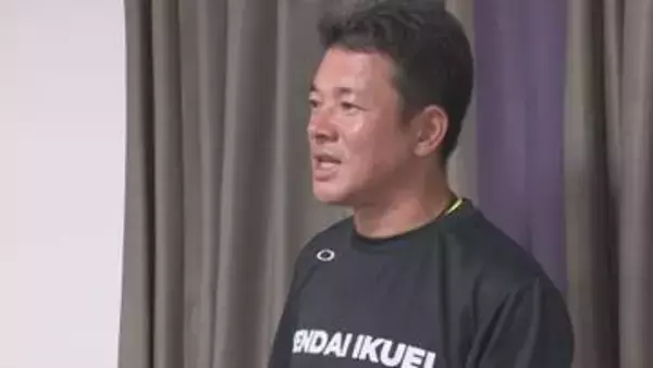 【全文】 仙台育英・須江航監督　ラストミーティング