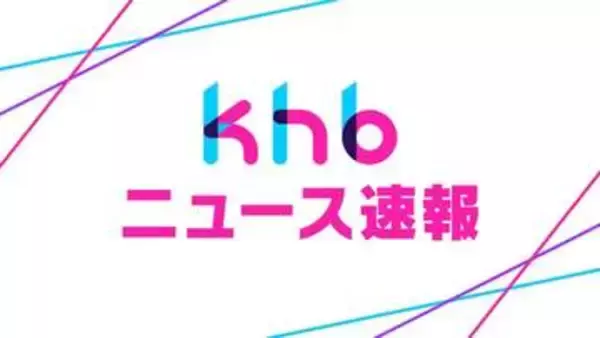 【速報】女川原発２号機が原子炉停止へ　建屋内で放射性物質含む微量の湯気　外部への影響なし
