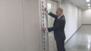 衆院選へ　選挙違反取締本部を設置　宮城県警