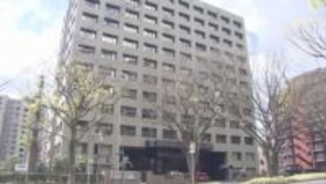 おもちゃと称した拳銃を販売目的で密輸した疑いで逮捕送検の男性を不起訴　仙台地検