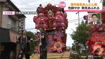 【中継】競う万燈の灯がともる　津沢夜高あんどん祭