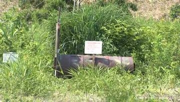黒部川河口付近にクマ捕獲へ おり設置　いまだ見つからず
