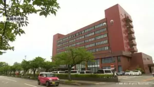 高岡市　男性課長　懲戒処分にあたる行為か