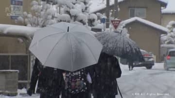 富山県内は明日にかけて断続的に雪　交通障害に注意を