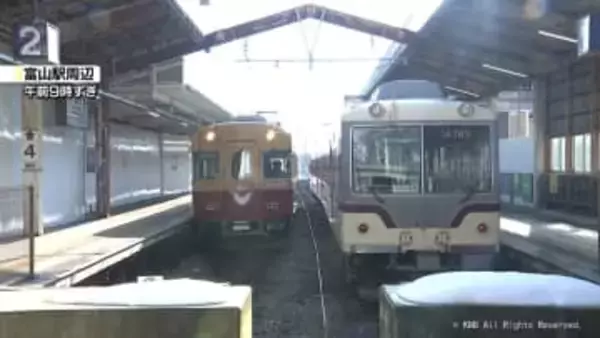 架線凍結で電車に運休や遅れ　各地で冷え込み　濃霧が影響　富山