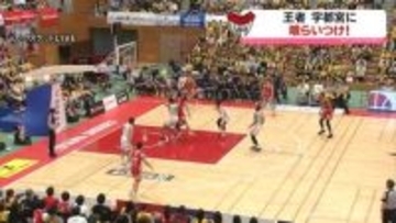 Ｂ１グラウジーズ　王者・宇都宮に惜敗