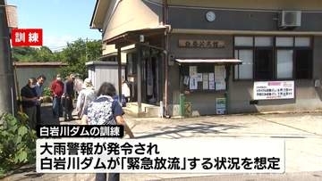 2023年に大雨被害の立山町白岩地区　住民参加の防災訓練で避難の手順など確認
