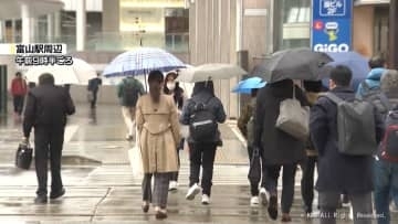 富山県内は雨に　あさってには平野部でも雪
