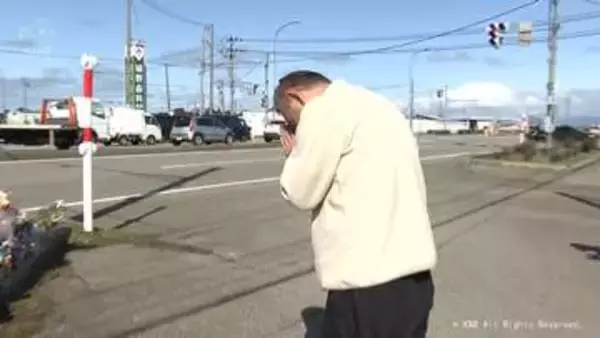 事故から１週間　国道８号親子２人死亡　手を合わせる人の姿