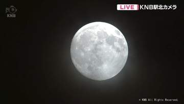 きょう「中秋の名月」　月の模様は何に見える？　今夜は月と一緒に「土星」も鑑賞好条件　富山県