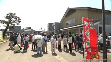 「シャキシャキおいしい」朝掘りタケノコを求めて長い列　射水市黒河で祭り