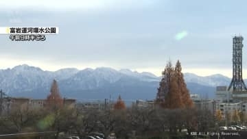 県内は夕方から雨　あす平野部でも雪か