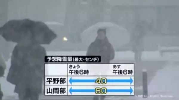 富山県内は雪が降り続く　交通機関に乱れ　万葉線脱線も