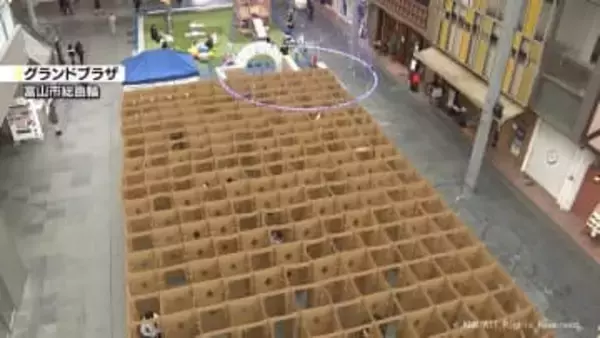 まちなかの「ダンボールめいろ」で冬の日も楽しく　富山市