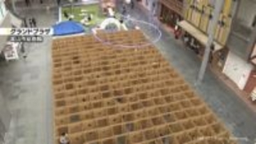 まちなかの「ダンボールめいろ」で冬の日も楽しく　富山市