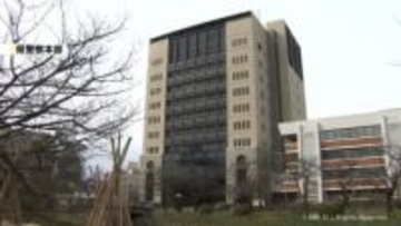 元県警巡査を略式起訴　児童ポルノ所持罪