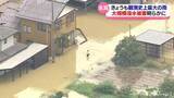 「未明にはきのう上回る１時間降水量　豪雨被災の氷見市　各地で被害明らかに　富山県氷見市」の画像1