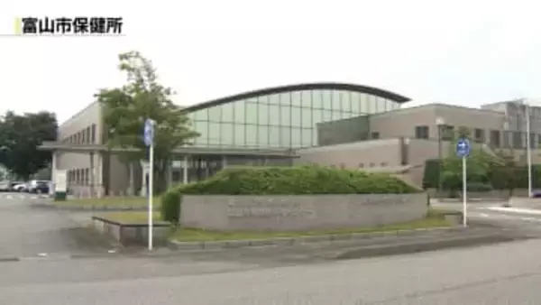 富山市の介護施設で利用者10人食中毒　1人死亡も関連不明
