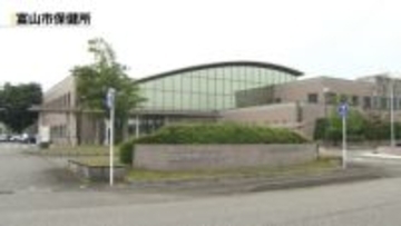 富山市の介護施設で利用者10人食中毒　1人死亡も関連不明