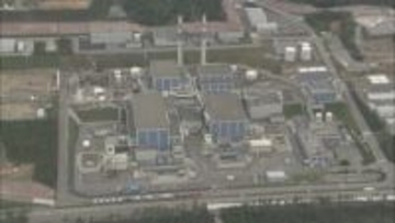 【請求棄却】志賀原発　株主が再稼働差し止めを求めた裁判