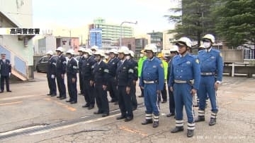 県西部で交通死亡事故多発　年末に向けて取り締まり強化へ　６警察署が合同出発式