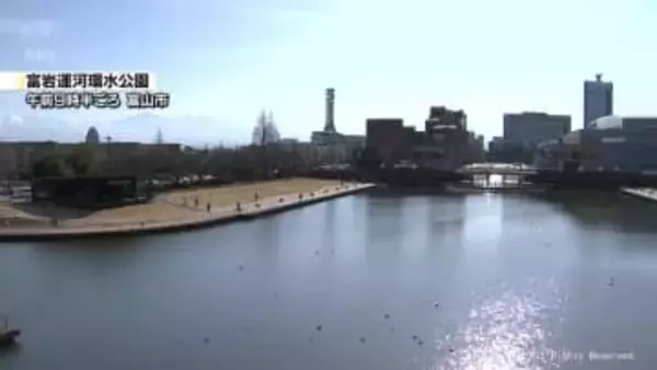 日中は４月上旬並みの気温に　寒暖差大きく体調管理に注意を　富山