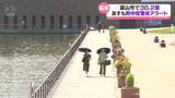 「県内猛暑続く　あすも熱中症警戒アラート」の画像1