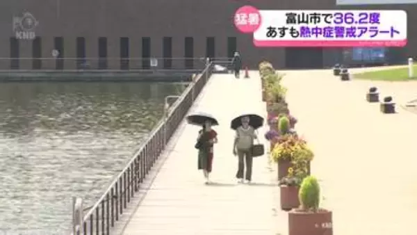 県内猛暑続く　あすも熱中症警戒アラート