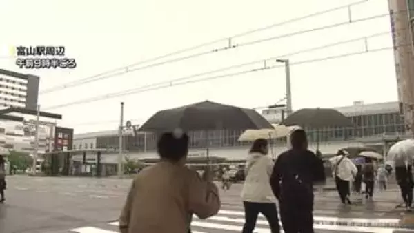 富山県内は雨…最高気温　きのうより大幅に低いところも