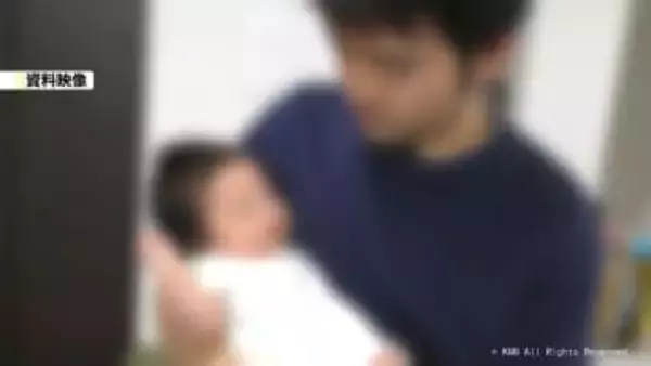 男性の育休取得率　３０．８％　富山