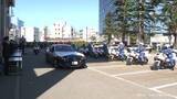 「春の全国交通安全運動　富山県警で出発式　今月15日まで」の画像1