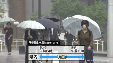 富山県内に久しぶりの雨　土砂災害・低い土地の浸水などに注意