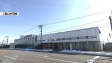 産婦人科病院で妊産婦７人が食中毒　富山市