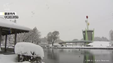 富山県内全域の大雪警報解除　引き続き警戒を